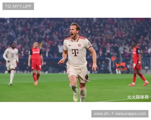 凯恩禁区外抽射擦网入网获赞——用脚写传奇，凯恩的再度惊艳