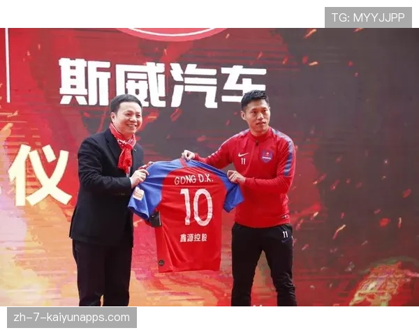 俱乐部推出球迷体验官计划 提高粉丝参与度，球星体验币怎么获得