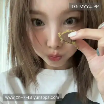 滕维靓